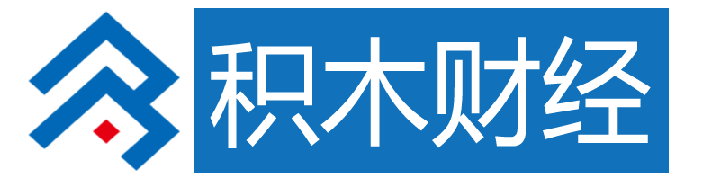 积木财经